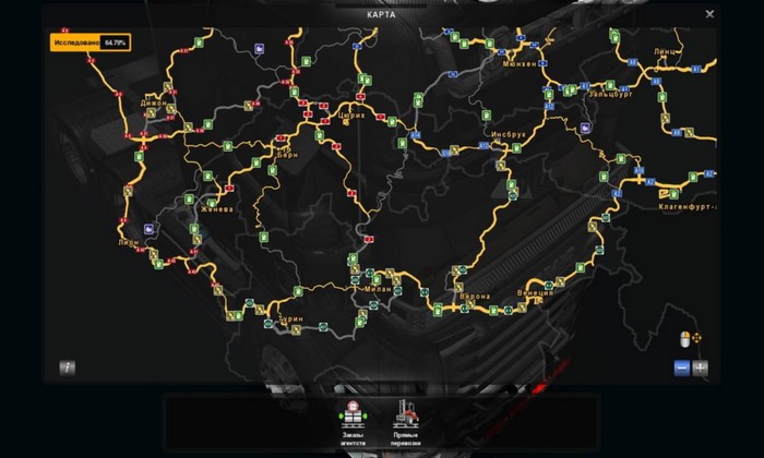 Mapa Rússia V.1.7.5 Para V.1.30.X - ETS2