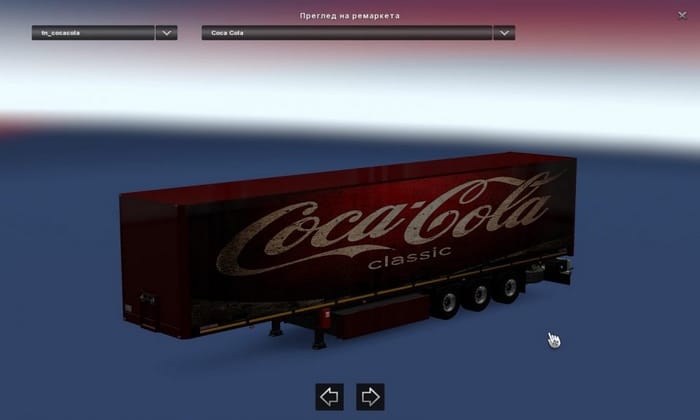 Reboque Coca-Cola V.1.2 Para V.1.30.X - ETS2
