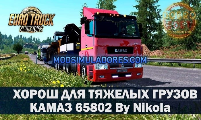 Caminhão Kamaz 65802 NEO Para V.1.35.X - ETS2